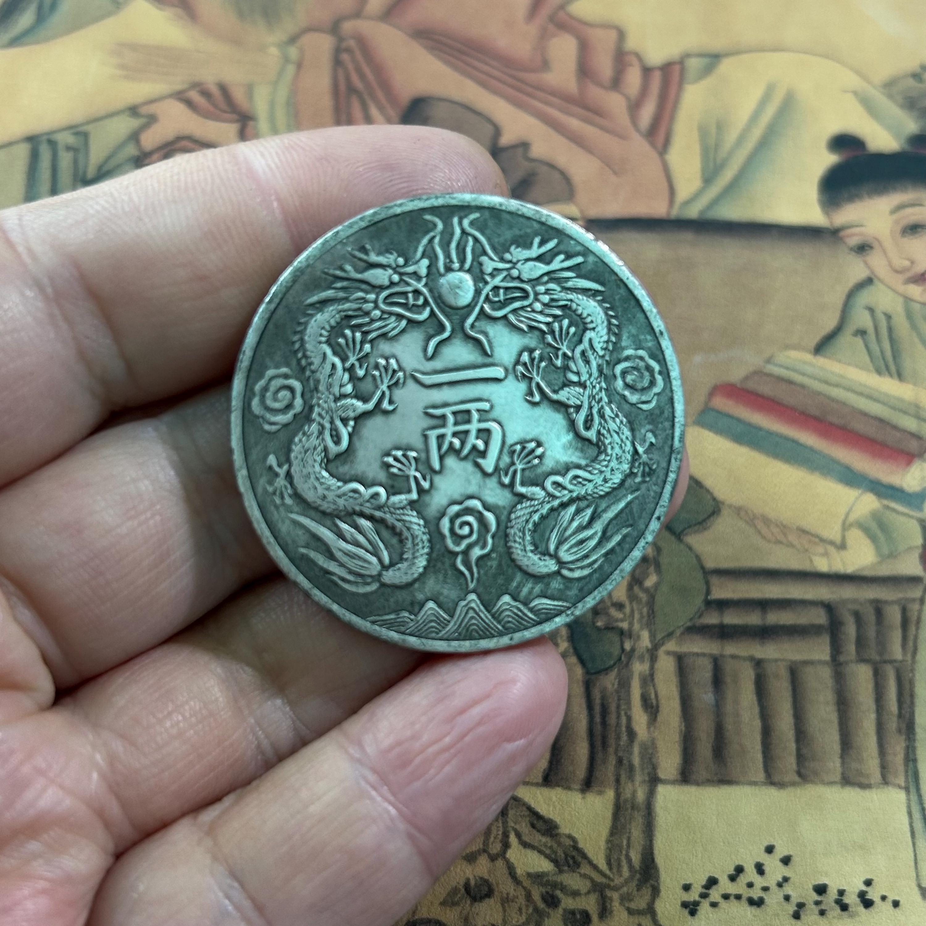 Chinese Silver Dragon Coin - Etsy Canada