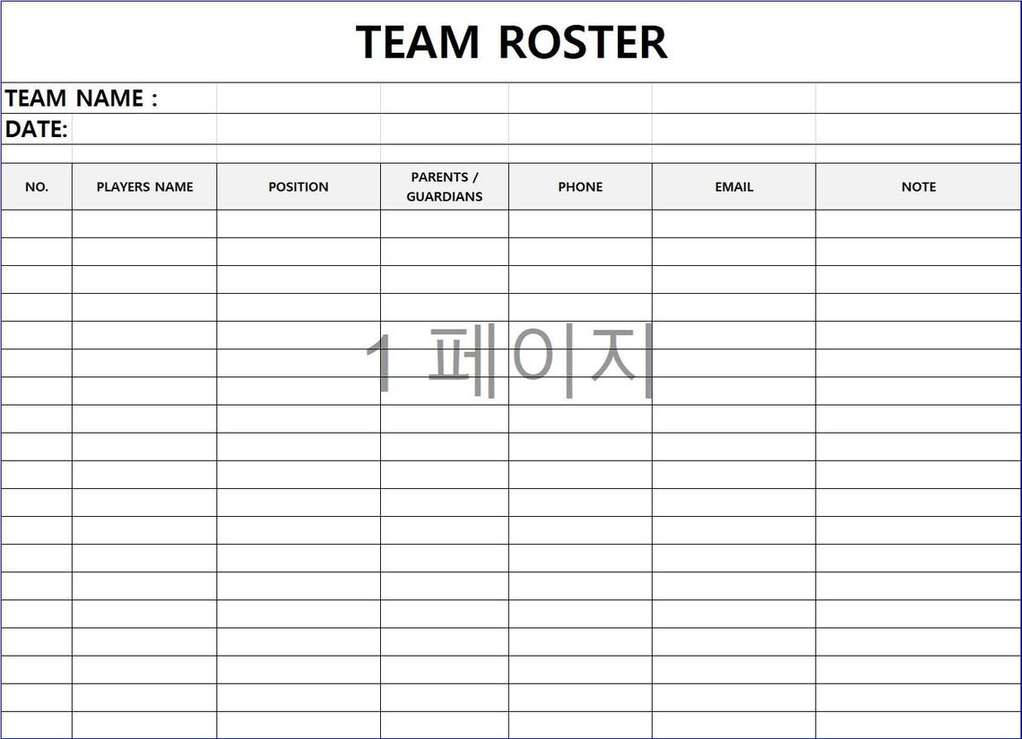 Sports Team Roster PDF | Landscape Portrait Player Schedule (instant ...