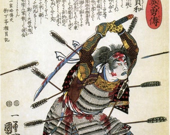 Smaurai Woodblock Print Reproductions: Ishikawa Kazumitsu fights on though wounded, c. 1820s. Fine Art Print Reproduction.