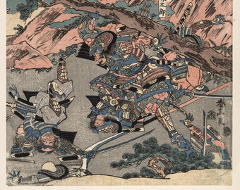 Japanese Art. Fine Art Reproduction. The Great Battle at Kurikara Valley, Right Panel of Triptych, c. 1810. Fine Art Print