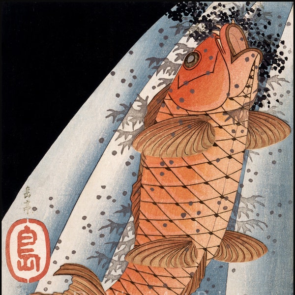 Japanese Art. Fine Art Reproduction.  Carp Swimming up a Waterfall. Fine Art Print