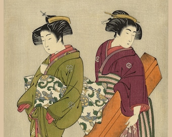 Japanese vintage art photography Japanese Geisha Portrait | Etsy