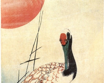 Japanese Art. Fine Art Reproduction. Hiroshige - Birds: Crane and the Rising Sun, c. 1835. Fine Art Print