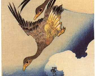 Japanese Art. Fine Art Reproduction. Hiroshige - Birds: Three