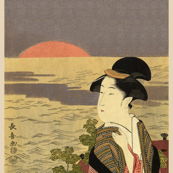 Japanese Art. Fine Art Reproduction.  First Sunrise (Hatsuhinode), c. 1800. Fine Art Print