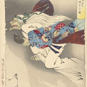 Japanese Art: Demon Ibaraki in the appearance of an old woman, 1888 by Tsukioka Yoshitoshi. Fine Art Reproduction