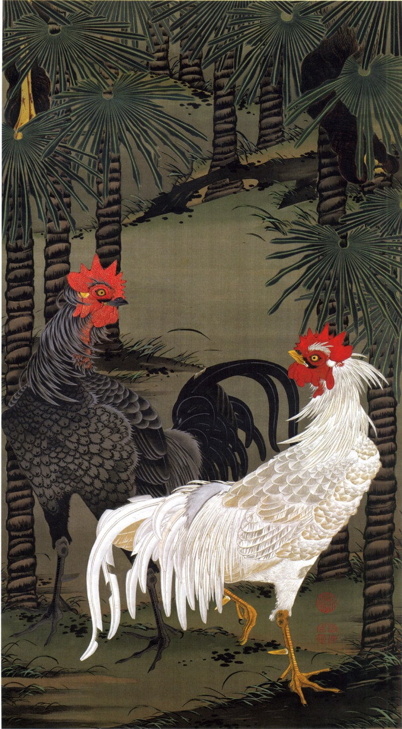 Japanese Art. Fine Art Reproduction. Palm Tree and Roosters | Etsy