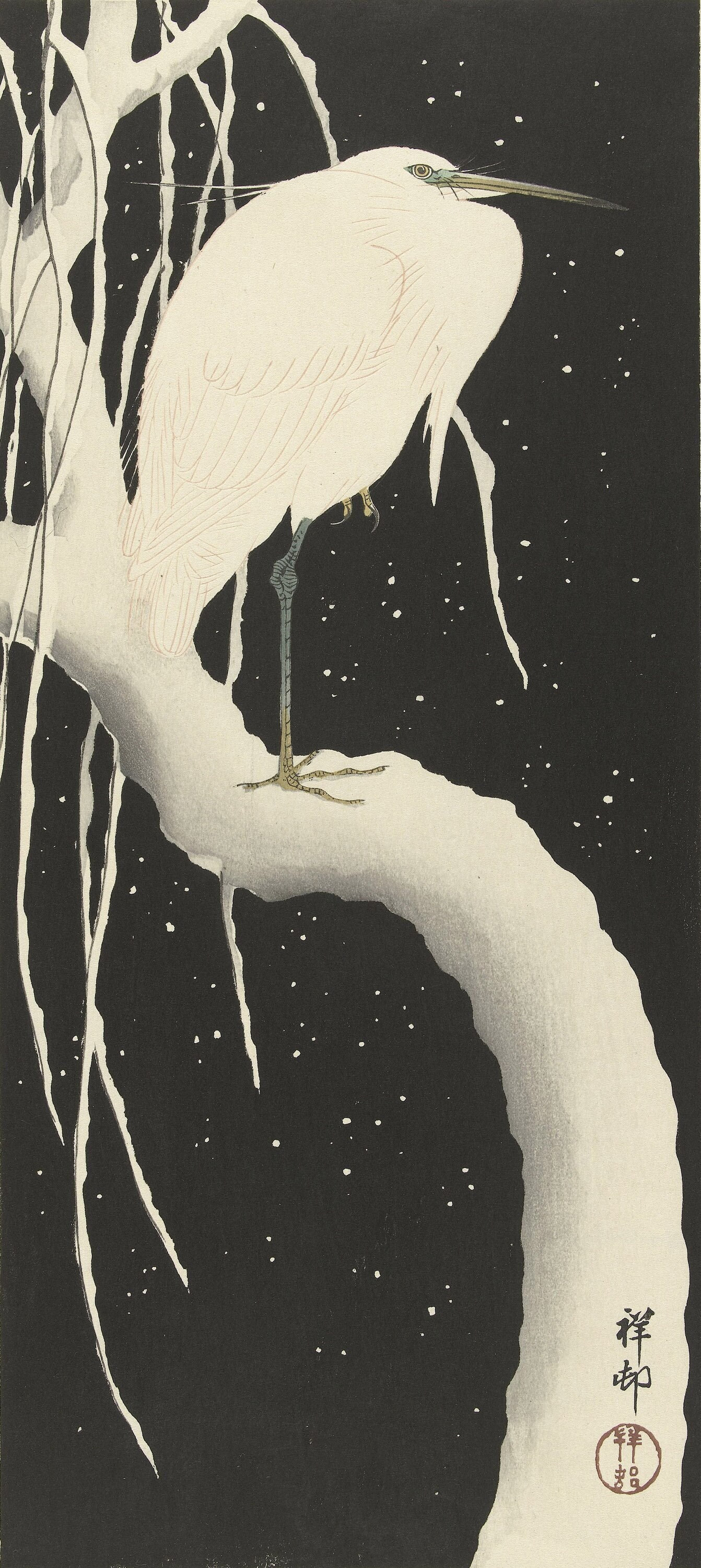 Heron in the Snow, c. 1925 by Ohara Koson. Fine Art Reproduction.