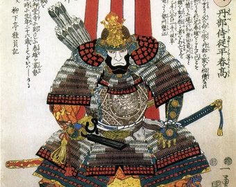 Japanese Art. Samurai Woodblock Print Reproductions. Oda Nobutaka by Utagawa Kuniyoshi, c. 1820s. Fine Art Print