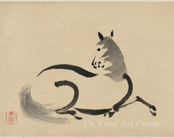 Japanese Art. Fine Art Reproduction. Horse, (Uma). Fine Art Print