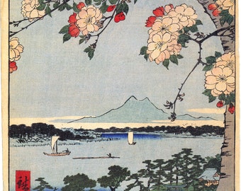Japanese Art. Fine Art Reproduction. Hiroshige 'One Hundred Famous Views of Edo' - Suijin Shrine, 1857