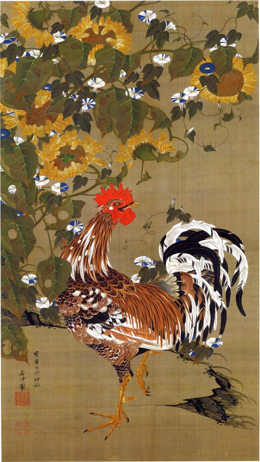 Japanese Art. Fine Art Reproduction. Rooster, Sunflowers and