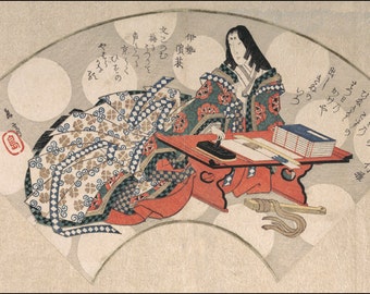 Japanese Art. Fine Art Reproduction. Court Lady at her Writing Table, c. 1820s by Yashima Gakutei (1786-1855). Fine Art Print