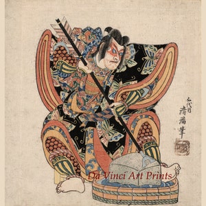 May include: A Japanese woodblock print featuring a warrior in a colourful robe and armour, holding a spear and standing on a stone. The warrior has a fierce expression and is surrounded by butterflies. The print is titled "大國清", which translates to "Great Country Clear".