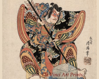 Japanese Art. Samurai Woodblock Print Reproductions. Samurai Sharpening an Arrow, c. 1820s. Fine Art Print
