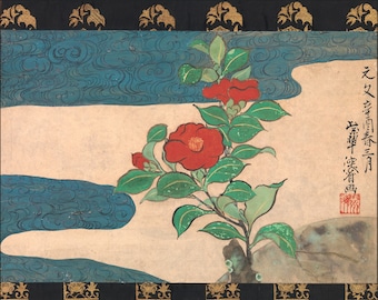 Japanese Art. Fine Art Reproduction. Camellia by Water, Ogata Kenzan, c. 1741. Fine Art Print