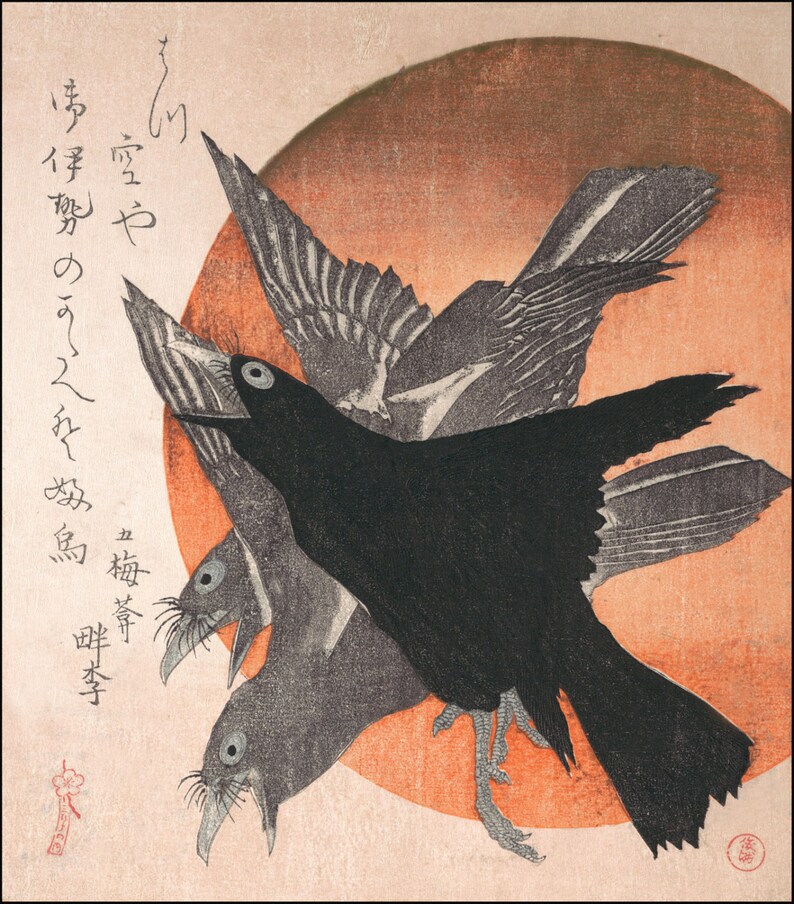Japanese Art. Fine Art Reproduction. Three Crows against the Rising Sun, c. 1810 by Totoya Hokkei. Fine Art Print image 1