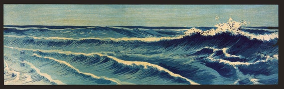 Waves #1 Konen Japanese Print Reproductions Fine Art Print Seascapes