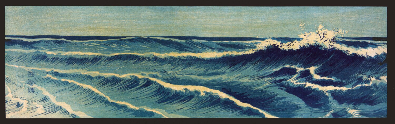 Japanese Art. Fine Art Reproductions. Ocean Waves (hato Zu), A Set