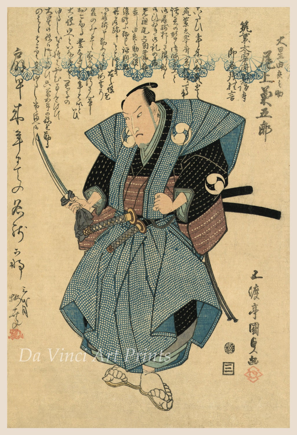 川瀬巴水「東京二十景・芝増上寺」 大正14年作（1925） 初摺り木