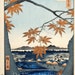 see more listings in the Japanese and Asian Art section