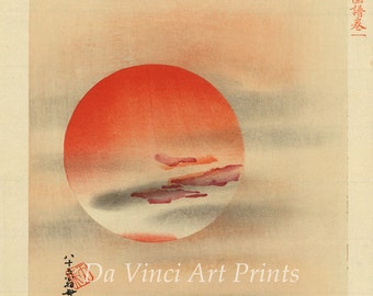 Japanese Art. Fine Art Reproduction. Deep Red Sunset, c. 1890: Fine Art Print