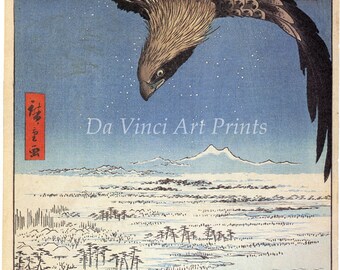 Japanese Art. Fine Art Reproduction. Hiroshige 'one Hundred