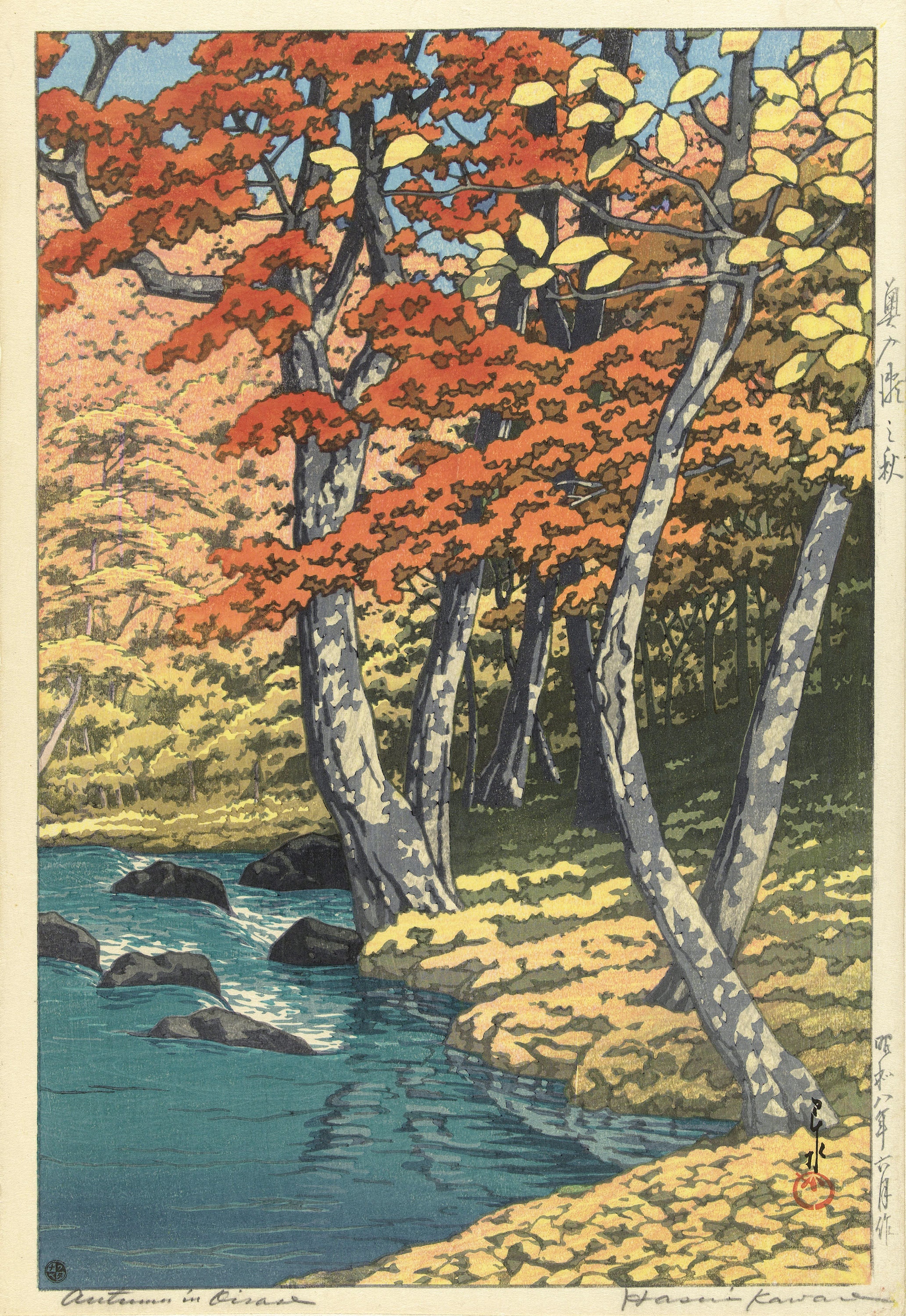Japanese Art: Kawase Hasui (1883-1957) - Autumn in Oirase