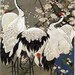 see more listings in the Japanese and Asian Art section