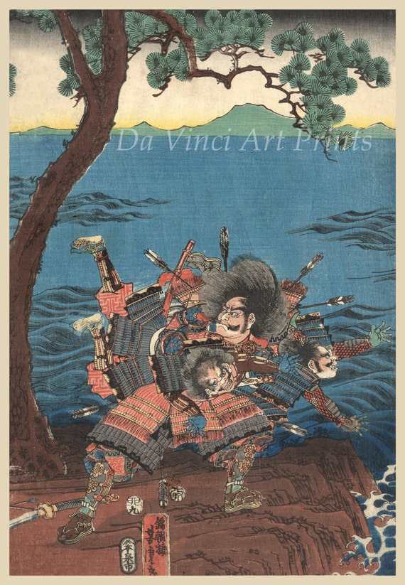 Japanese Art. Samurai Woodblock Reproductions: Battle of Yashima