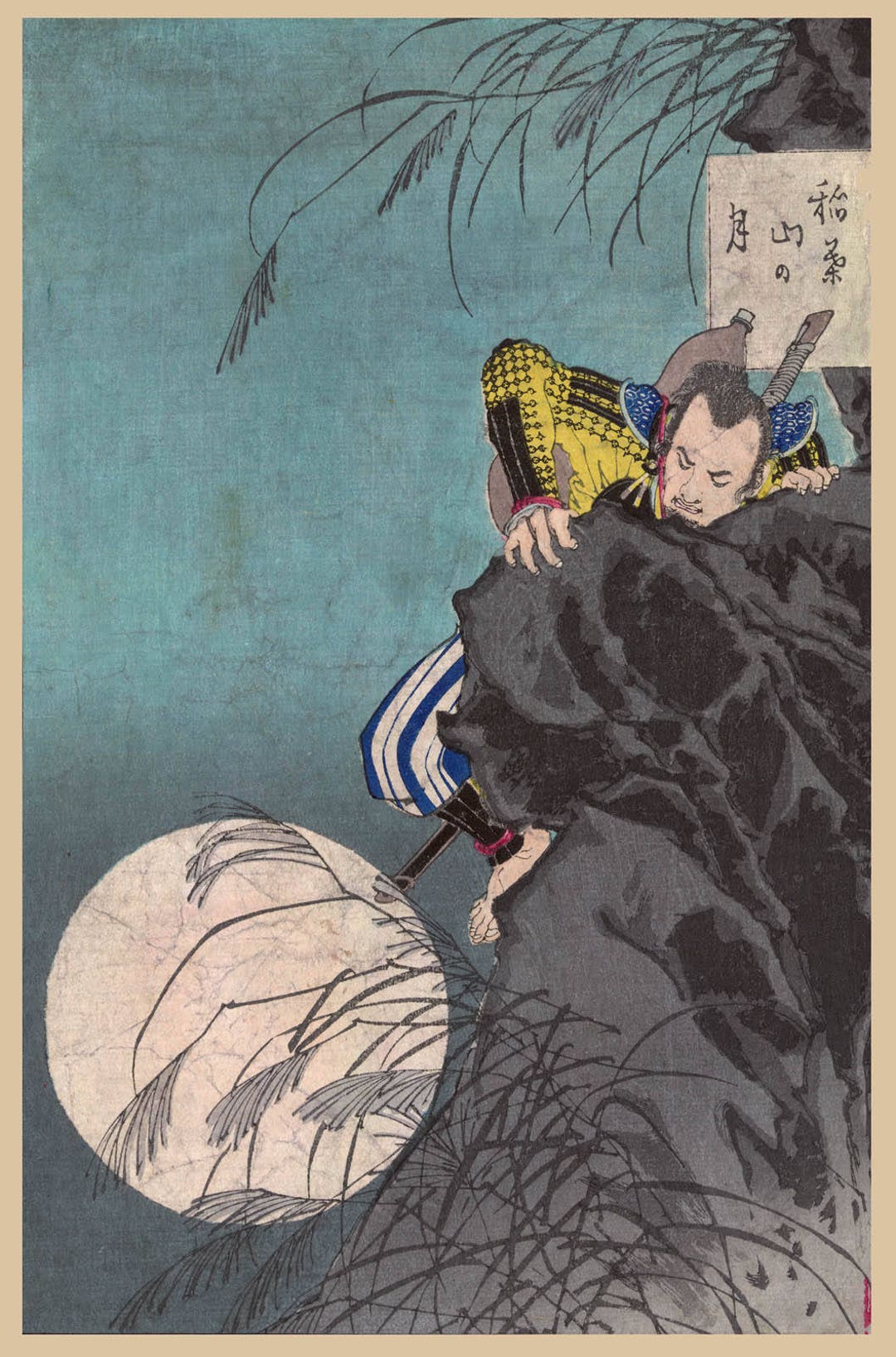 Japanese Art. Samurai Woodblock Print Reproductions: Inaba