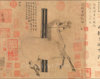 Chinese Art. Fine Art Reproduction. Tang Dynasty Horse (Full Scroll), c. 750 by Han Gan. Fine Art Print