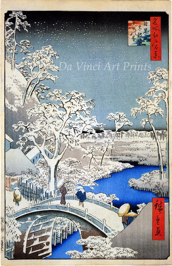 Japanese Art. Fine Art Reproduction. Hiroshige 'one Hundred Famous