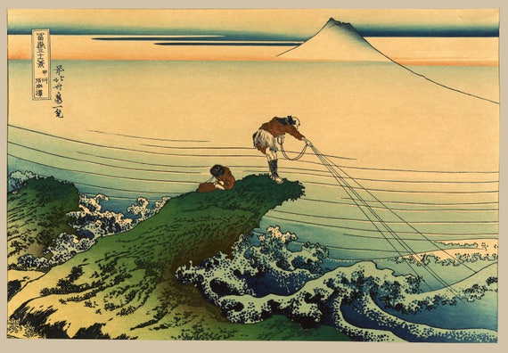Japanese Art. Fine Art Reproduction. A Fisherman Casts His Lines