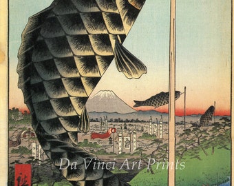 Japanese Art. Fine Art Reproduction. Hiroshige 'One Hundred Famous Views of Edo' - Carp Banners, c. 1857