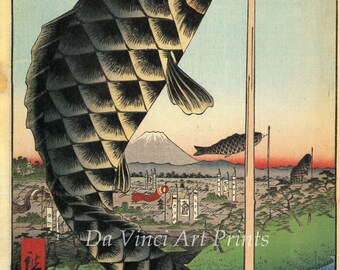 Japanese Art. Fine Art Reproduction. Hiroshige 'One Hundred Famous Views of Edo' - Carp Banners, c. 1857