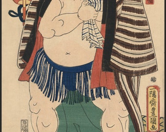 Japanese Print Reproductions: The Sumo Wrestler Kagamiiwa of the West Side, 1813. Fine Art Print