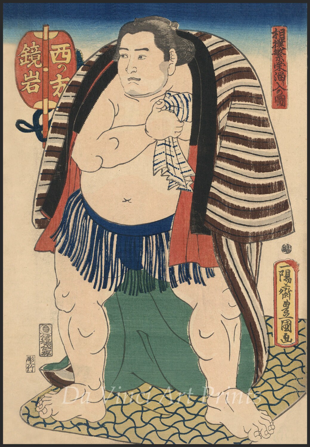 Sumo Wrestler Collectibles - Etsy - Page 4