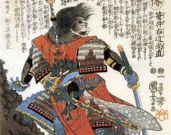 SAMURAI by レシェック ガチュコフスキ 絵画 餓者髑髏 Gashadokuro #ukiyoe #浮世絵 #samurai
