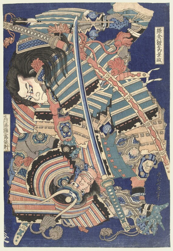 Japanese Samurai Art Reproduction. Fighting Heroes, C. 1827-1830