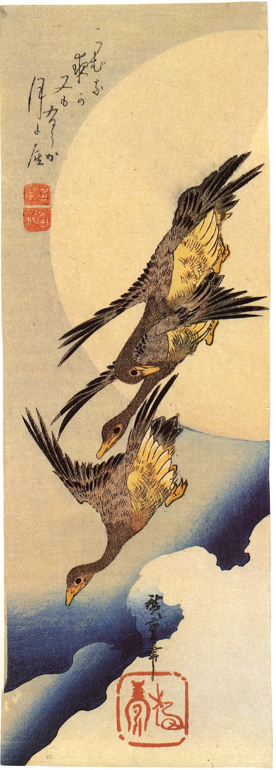 Japanese Art. Fine Art Reproduction. Hiroshige - Birds: Three
