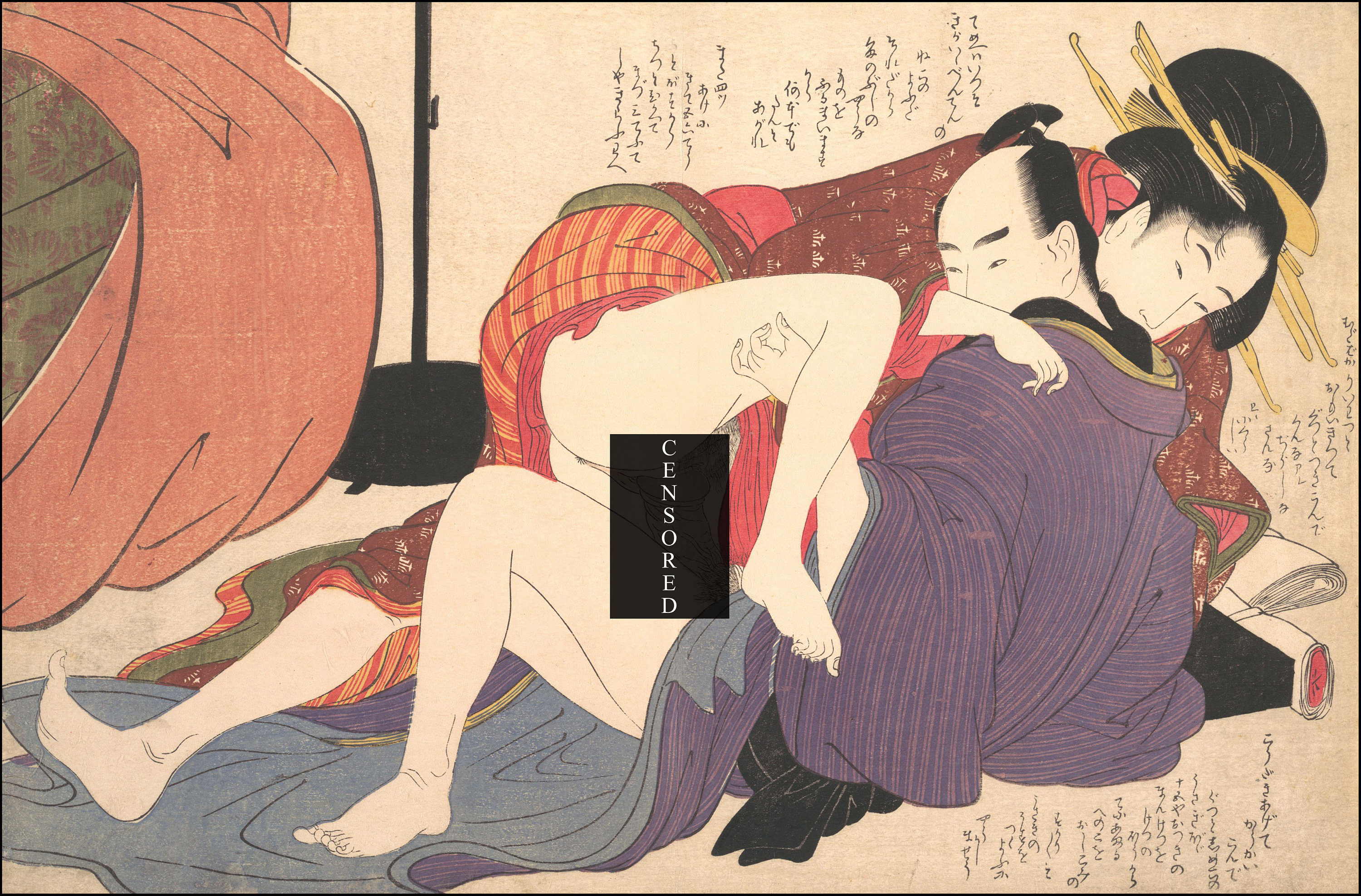 Shunga Erotic Art