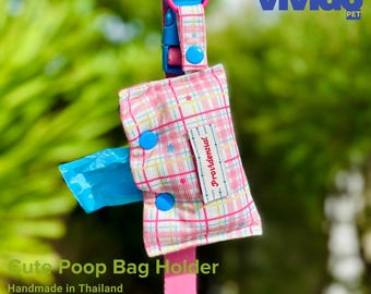 Quilted Cotton Dog Poop Bag Holder – Padded Leash Dispenser, Dog Walking Accessory