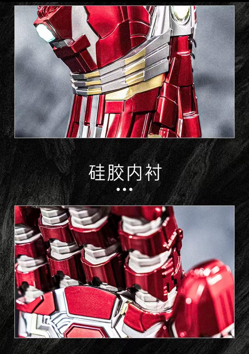 May include: Close-up of a red and silver metallic action figure, showcasing intricate details. The figure has a segmented design with silver and gold accents. The image includes text in Chinese characters.