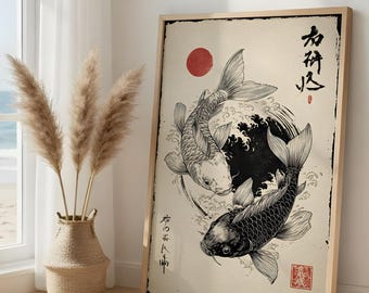 Yin Yang Koi Fish Print, Japanese Ink Wall Art, Sumi-e, Zen Decor, Black Koi Poster