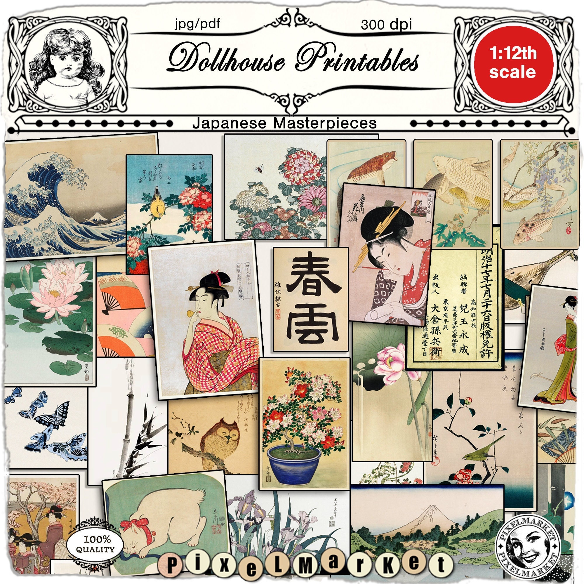 PRINTABLE FABRIC SET for Quarter Scale Miniature Chinoiserie Fabric Prints  Digital Sheets Printable Download for 1/48 Dollhouse Roombox 