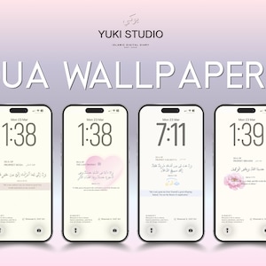 Islamitische Dua-telefoonachtergronden | Moslimherinneringen (digitale download)