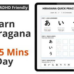 ADHD Friendly Hiragana Workbook for Adults | Learn Japanese Fast 5-Minute Practice | Visual Mnemonics | Printable PDF for Beginners