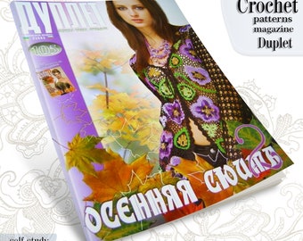 Red Black Dress Vest in Crochet pattern magazine Duplet 106 Self Study tutorial