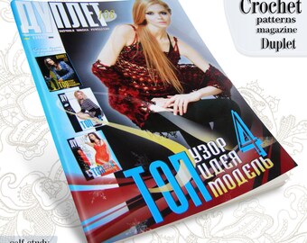 Red Black Dress Vest in Crochet pattern magazine Duplet 106 Self Study tutorial